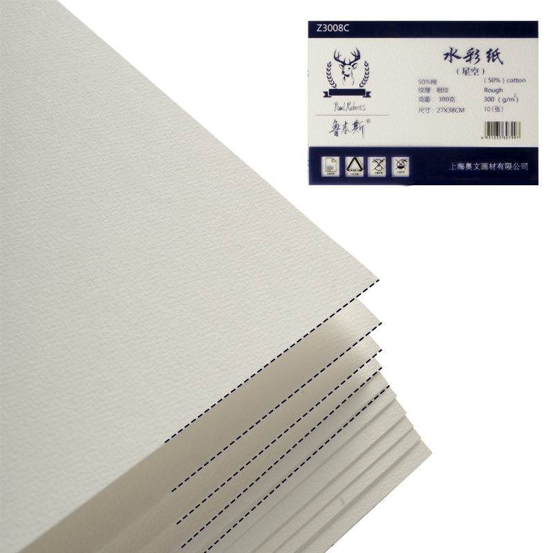 Paul Rubens Professioneel aqua - Ink Blotter Paper recensie en prijs